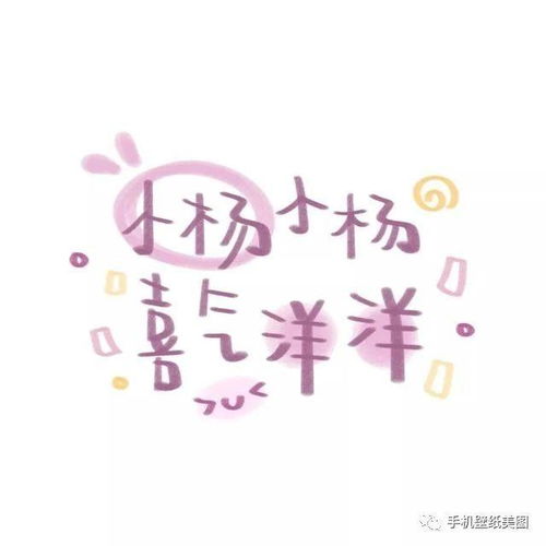 抖音超火头像,2019好看的头像最新