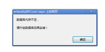 个人想建个网站可以吗 做信息发布,需要哪些程序 (200m虚拟主机够用吗)