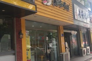 高邮N多寿司 店 餐厅介绍, N多寿司 店 地址 交通 门票 马蜂窝 