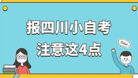 装修水电施工,切墙粉尘太大,有什么好方法避免吗