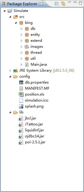 java用什么软件写代码最好,1. Eclipse：Eclipse 是一款免费的集成开发环境（IDE），适用于 Java 编程