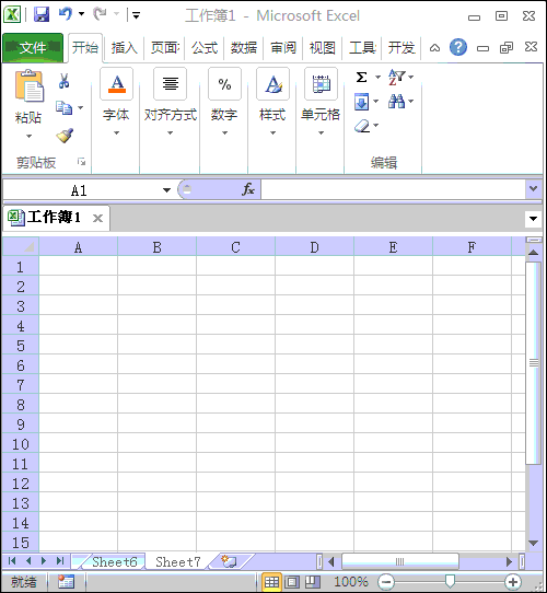 Excel2003中在一个表格内如何让字体换行 