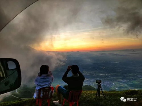 高州浮山岭已封闭严禁游客开车上山