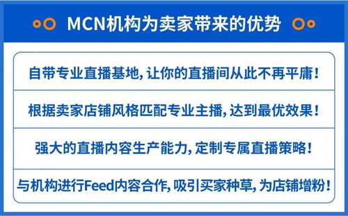 shopee卖玩具需要什么证,1. 生产许可证：如果您在Shopee上销售的玩具是由您自己生产的，您需要拥有生产许可证