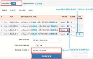 外网加速npv下载,加速PV下载:如何提高国际网站访问速度? 外网加速npv下载,加速PV下载:如何提高国际网站访问速度? 词条