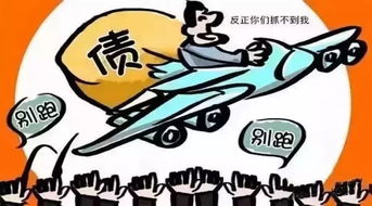 跑u是洗钱吗,引子:跑步u的合法性与争论