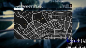 gta5辅助工具,探索虚拟罪恶城市：哪款GTA5辅助工具值得选择？(图2)