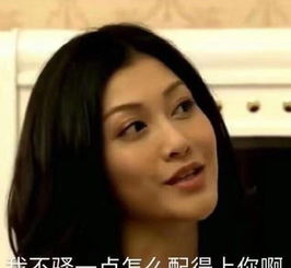 回家的诱惑演员表李彩桦,李彩桦:《回家的诱惑》的女主角的海报