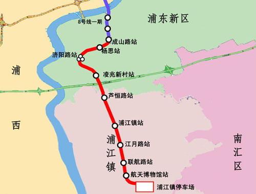 上海轨道交通8号线三期何时能开工