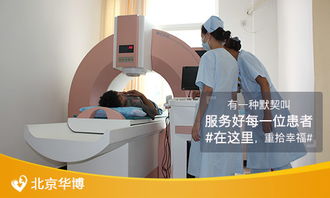 上海不孕不育专科医院：专业治疗不孕不育，让家庭更加幸福美满  第2张