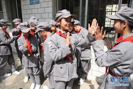 延安红军小学学生穿 红军服 校服 高清组图 