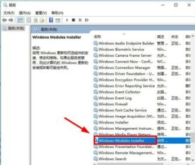 win10无法打开此应用程序安装包