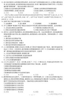 高考最难的三个省份？高考分甲卷和乙卷是什么意思