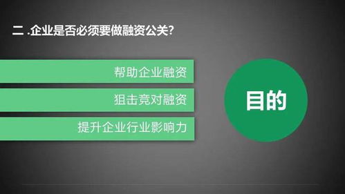  欧陆平台代理公司实力如何啊,专业、创新、服务至上 天富平台