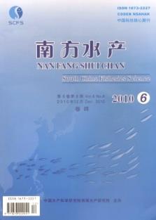 规避万方网论文查重 万方论文查重怎么样？