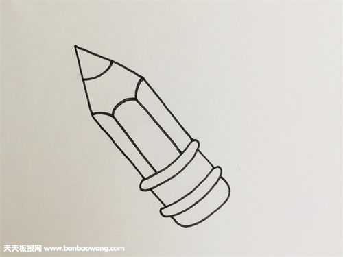 铅笔怎么画简单漂亮