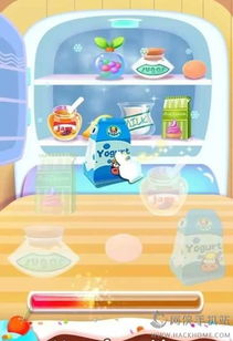 冰淇淋大师小游戏下载 冰淇淋大师小游戏安卓版 ice cream master v1.1.078 嗨客安卓游戏站 