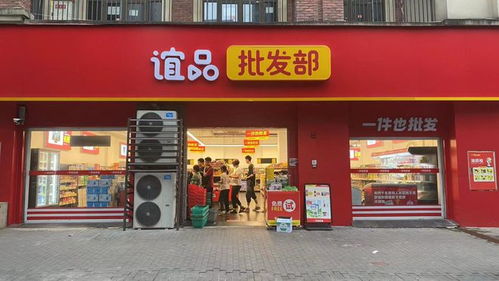 精选推荐苏州外烟批发店地址电话大全！ - 3 - www.680860.com微商资讯网