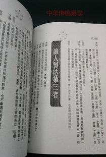 梁湘润电子书PDF全集