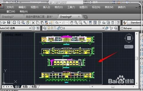 cad图元怎么导出wps？cad的图怎么导出到wps文档(cad里面的图怎么导出成为pdf)