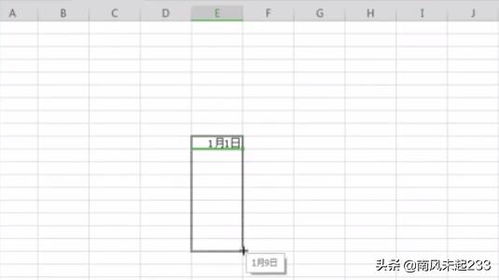 excel表格日期怎么自动生成,如何让excel自动编辑日期-第1张图片