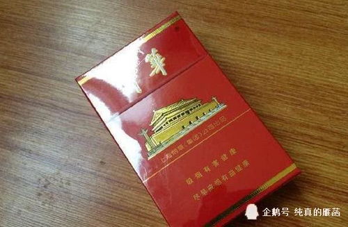 云霄香烟：厂家直销批发，七星品质一手货源 - 3 - 635香烟网