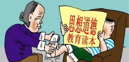 民间俗语 家有三样,不破也亡 说的是什么,快看看你家有吗 家庭 