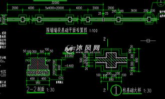 2.5米高 X米长砖砌围墙做法及基础大样