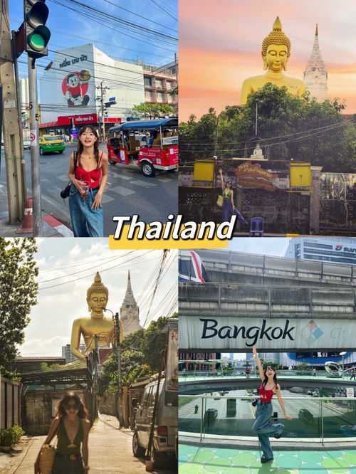 曼谷旅游攻略,泰国旅游团报价7天