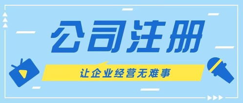  富邦门窗有限公司怎么样知乎,天津富邦科技有限公司——门窗行业的佼佼者 天富招聘