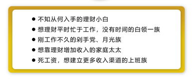 如何在1年内赚到100W，不能违法！