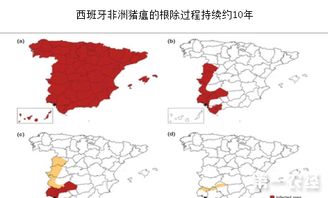 越南猪瘟疫情情况愈发严重