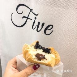 Five爆浆车轮饼的奥利奥巧克力好不好吃 用户评价口味怎么样 深圳美食奥利奥巧克力实拍图片 大众点评 