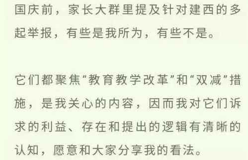 二辩后是否需要再次查重？解答你的疑惑