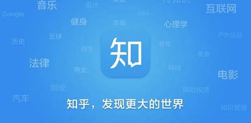  富邦集团是上市公司吗知乎,上市公司中的商业巨头 天富登录