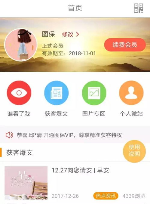  comp币能涨到2万吗为什么找不到,比特币价值翻了多少倍 百科