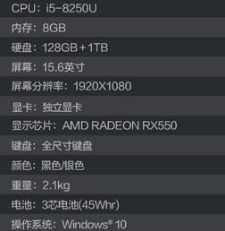 win10的solidworks安装重启