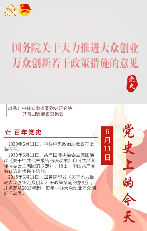 曾在 新闻联播 上求婚的他,要结婚了 婚纱照拍摄地在