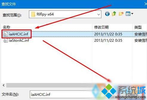 win10添加机械硬盘怎么设置