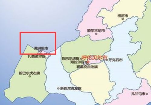 满洲里在哪个城市,满洲里在哪里？