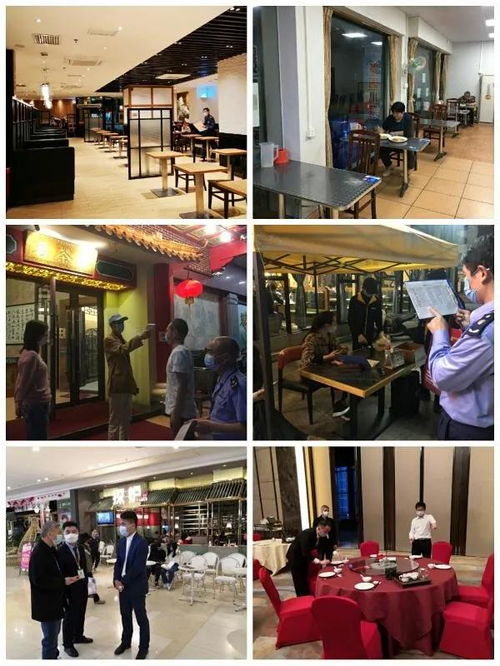 法律有没有规定餐饮店不可以放音乐(餐馆禁止营业)