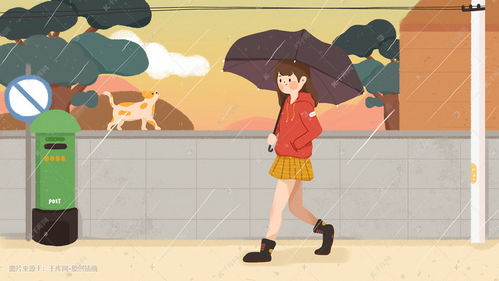 下雨女孩撑伞猫邮筒小清新插画图片 千库网 