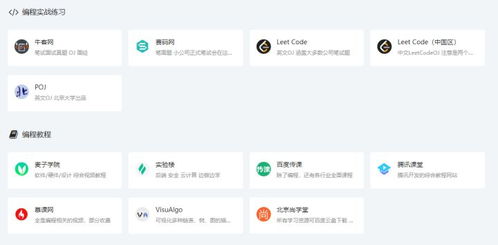 马克思cms网站网站更新站群工具