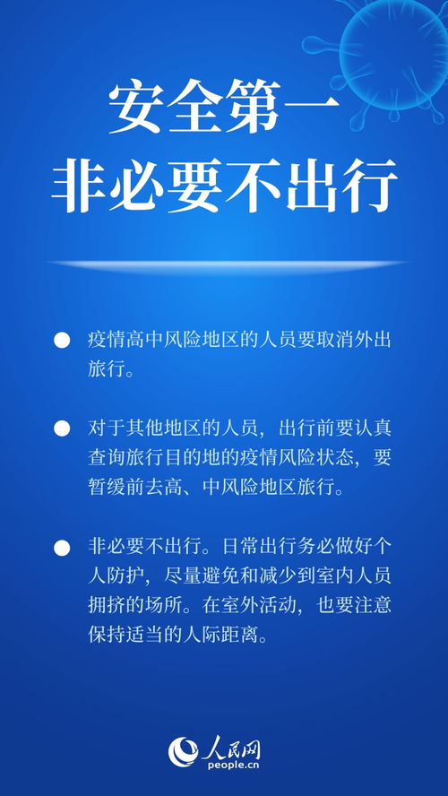 紧急：有限责任公司有没有人数限制，最少几人，最多是五十人，还有股份有限公司呢？