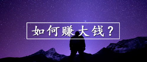 摩羯座念什么，摩羯座读jie还是xie