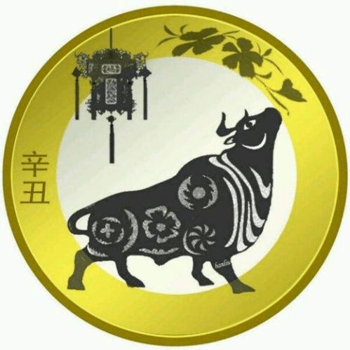 封神币发行量介绍_发行量1.5亿枚的纪念币