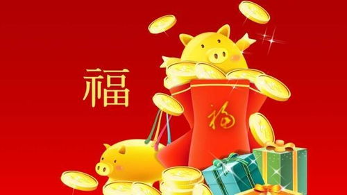 迎新年贺新年的诗句,爆竹声中一岁除,春风送暖入屠苏