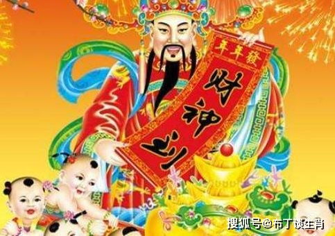 揭秘财神单职业传奇：一夜暴富背后的真相！