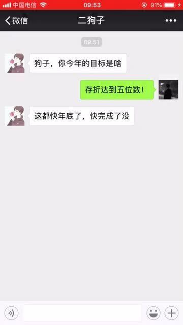 终止是啥意思,什么是结束? 终止是啥意思,什么是结束? 行情