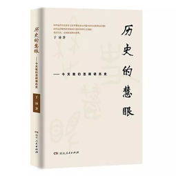 什么是唯物史观,什么是唯物史观？-第1张图片